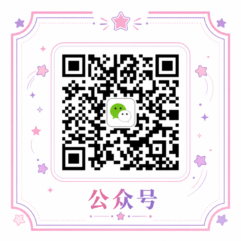 抖荫短视频官方微信